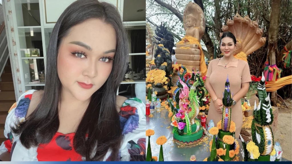 เจ๊นุ๊ก บารมีมหาเฮง
