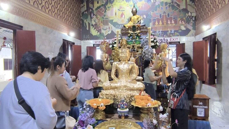 หลวงพ่อปากแดง