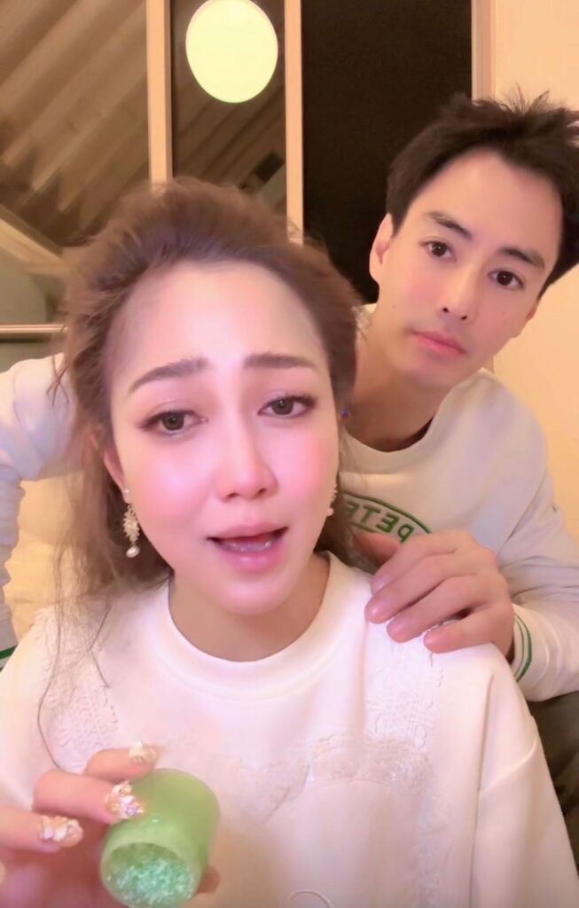 ไฮโซน้ำหวาน