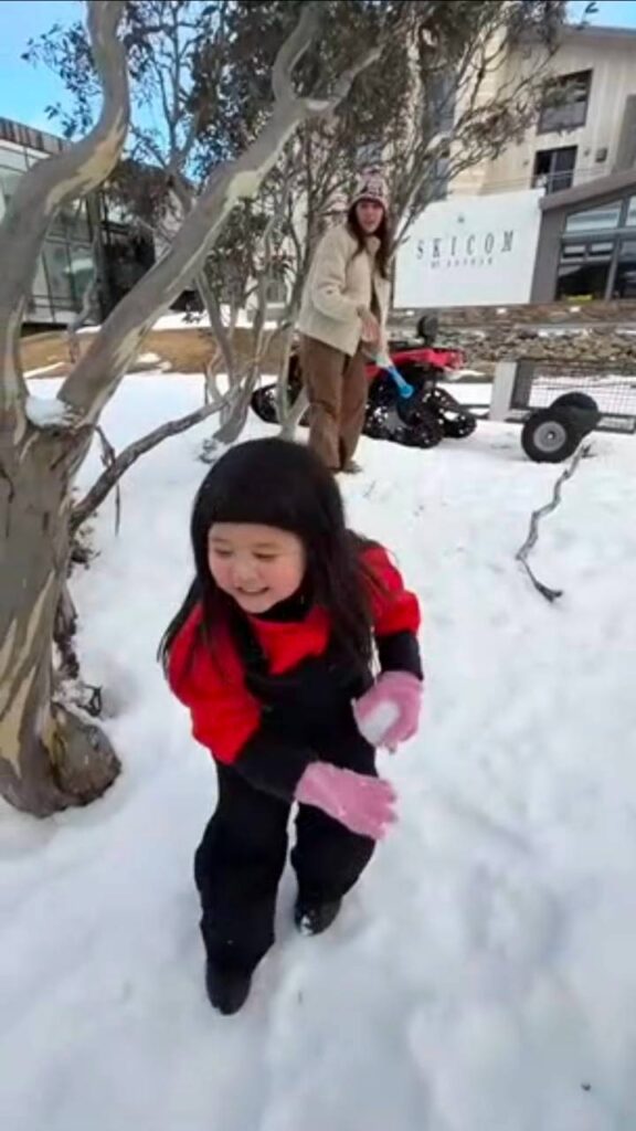 น้องเกล
