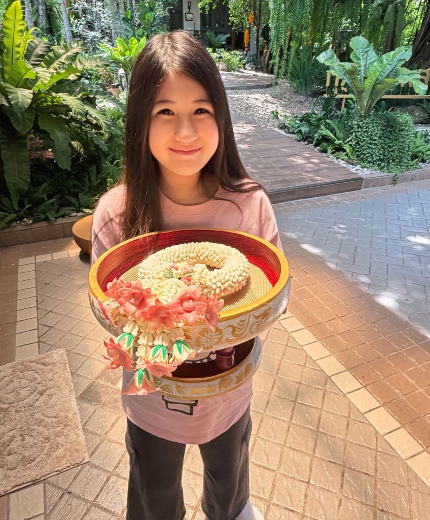 น้องมายู