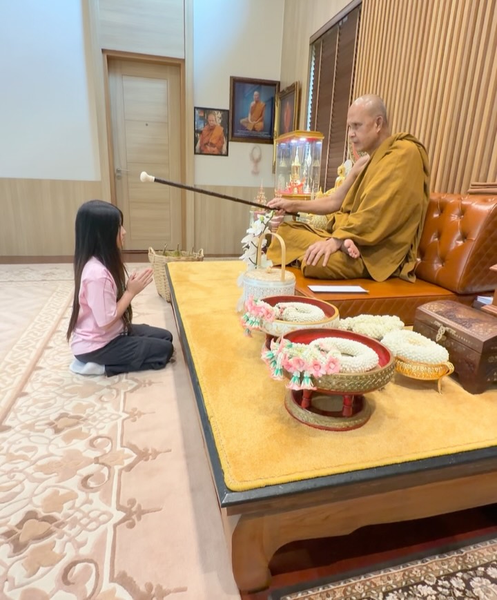 น้องมายู