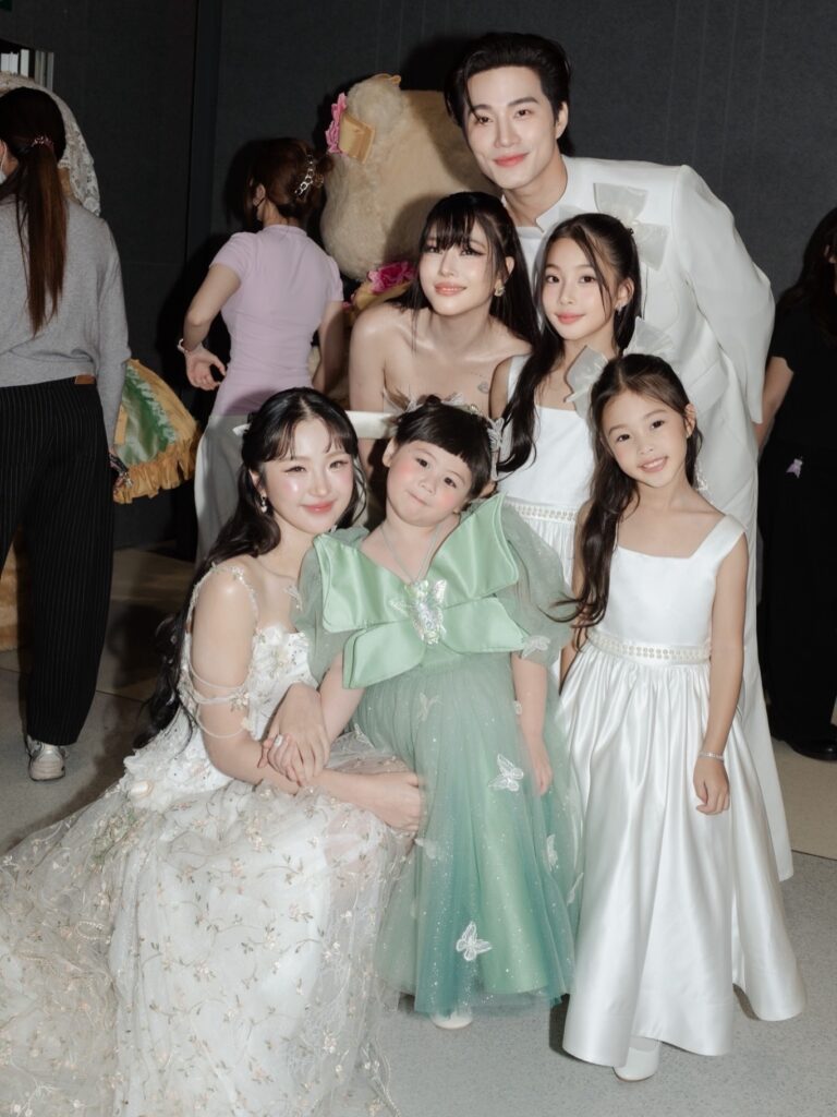 น้องเกล