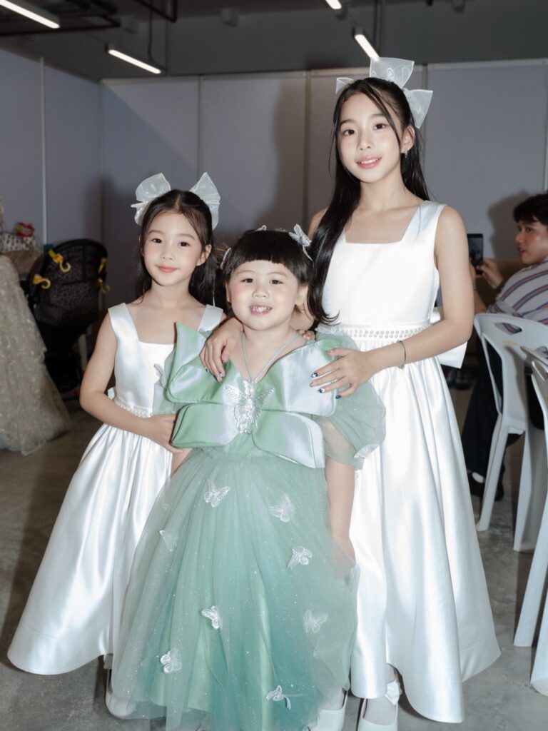 น้องเกล