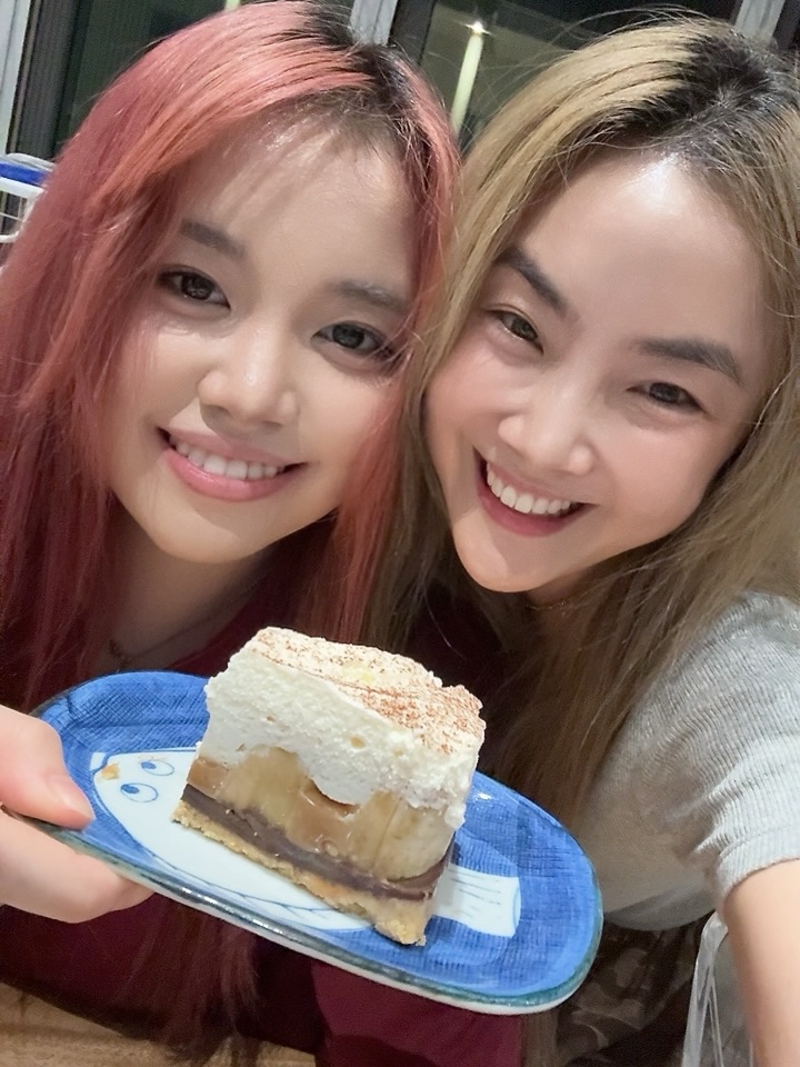 น้องนกยูง