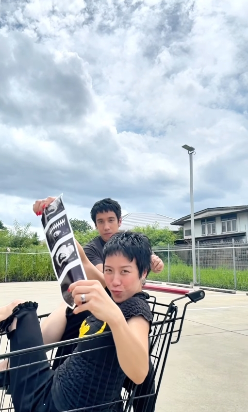 พลอย หอวัง