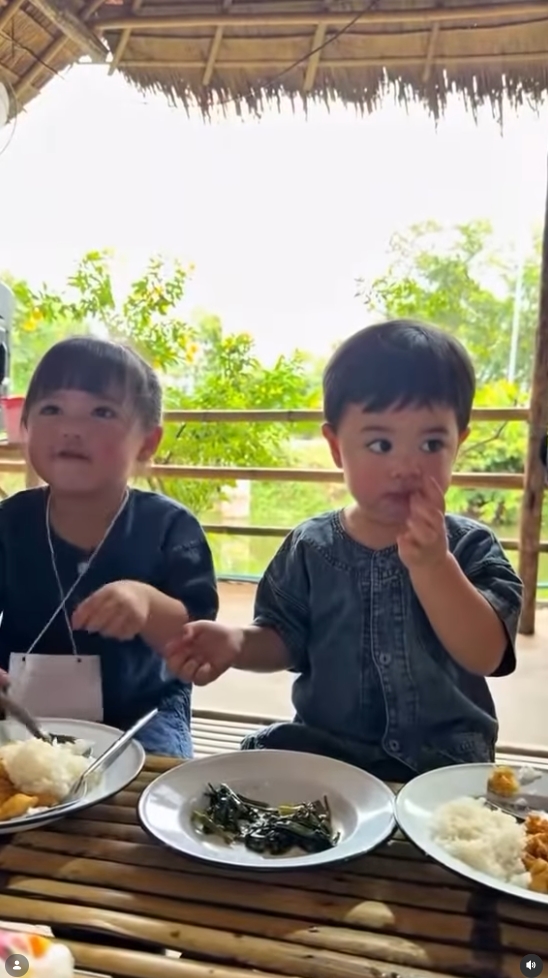 แพทริเซีย