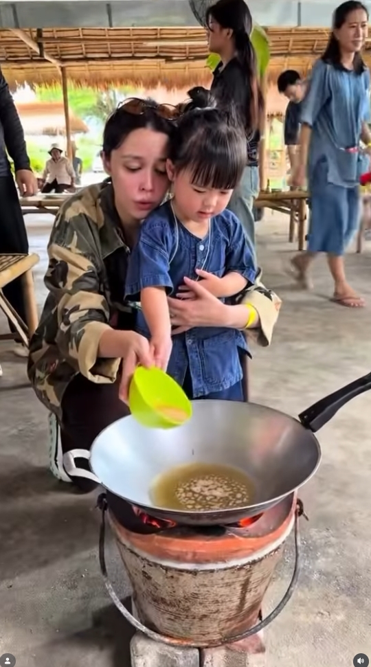 แพทริเซีย