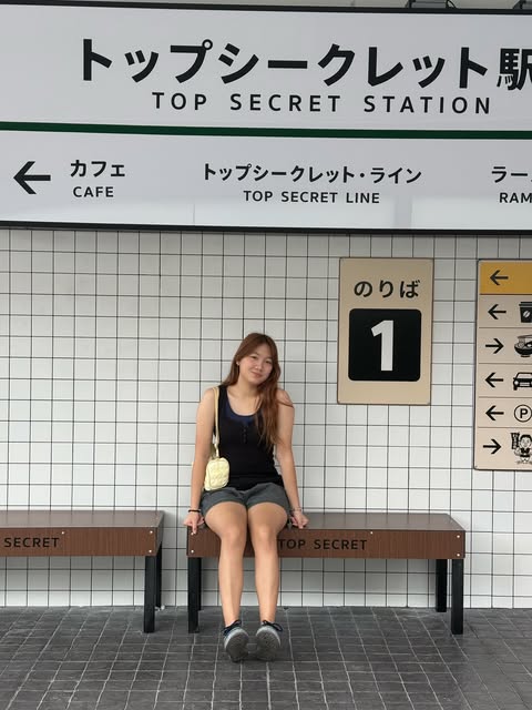 น้องวันใหม่