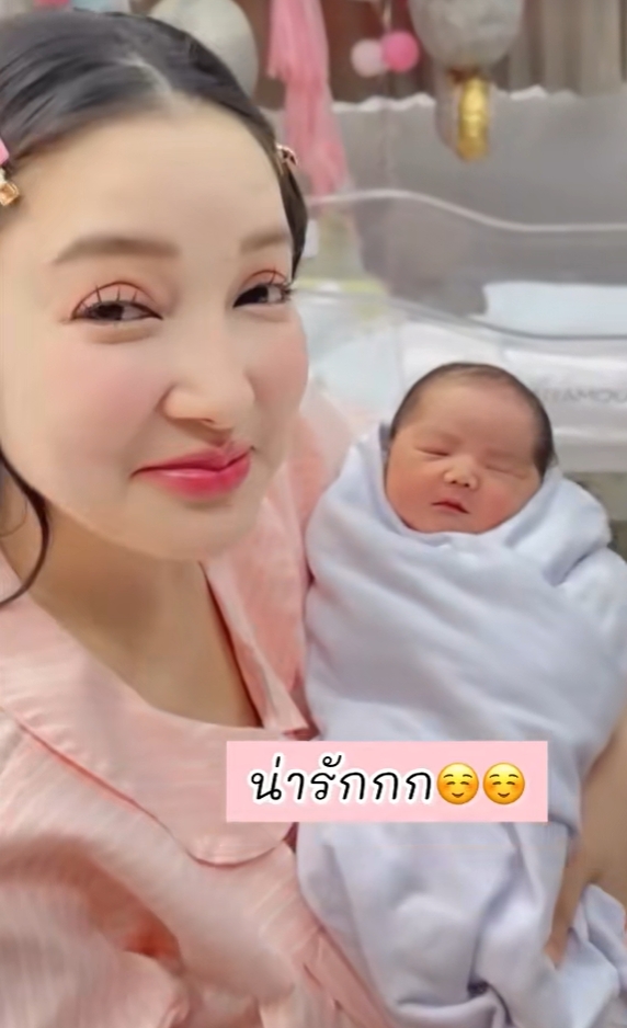 พี ชานนท์