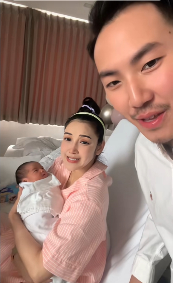 พี ชานนท์