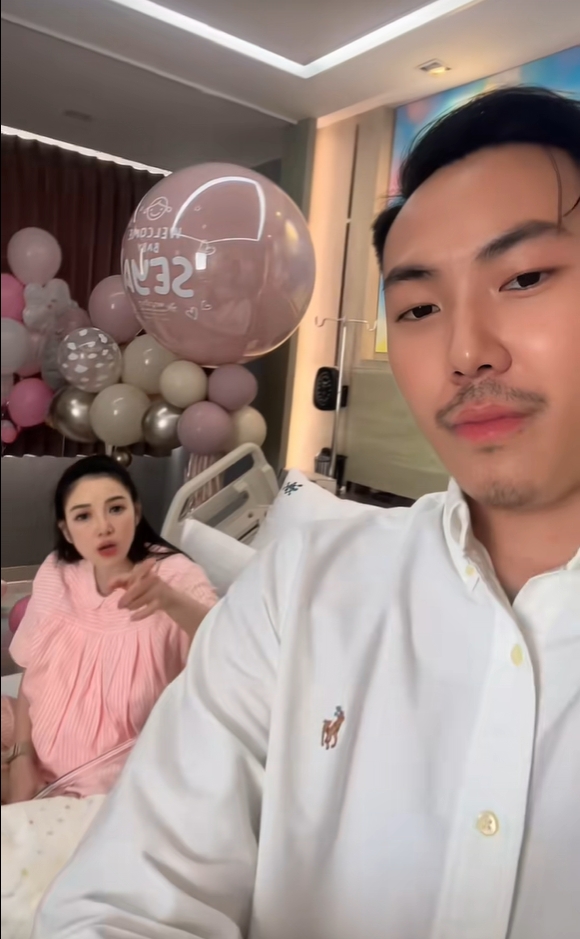 น้องเซญ่า