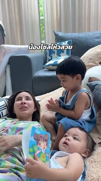 แม่เม
