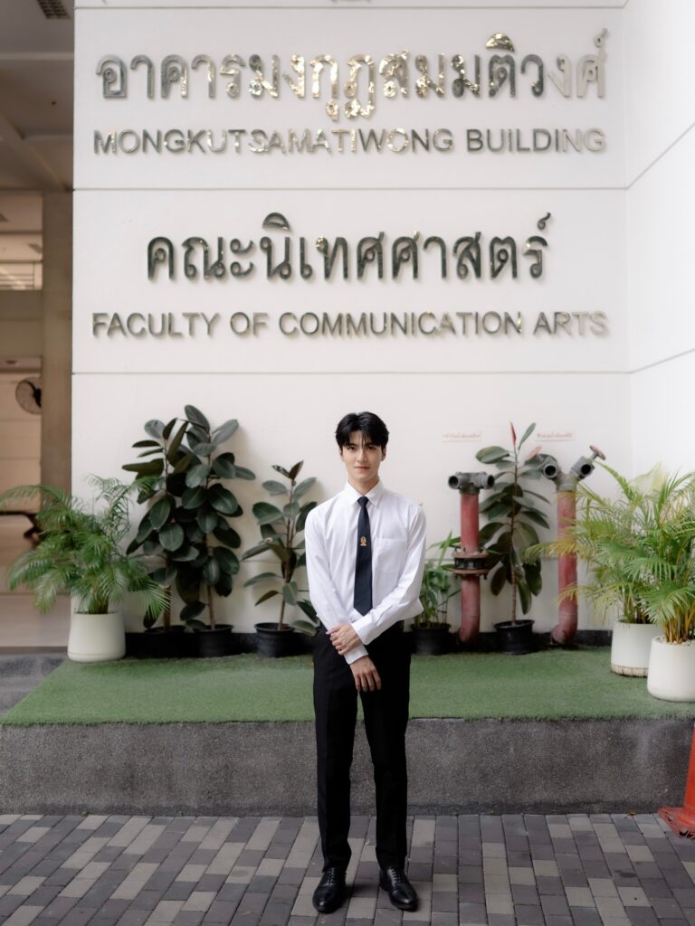 น้องแม็ค ณัฐพัชร์