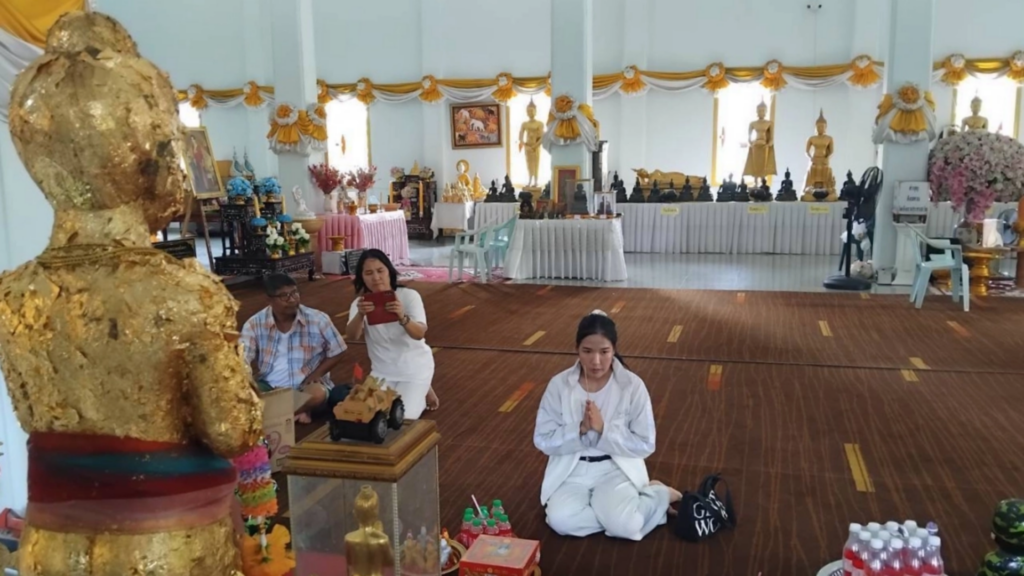 ไอ้ไข่วัดบึงบา