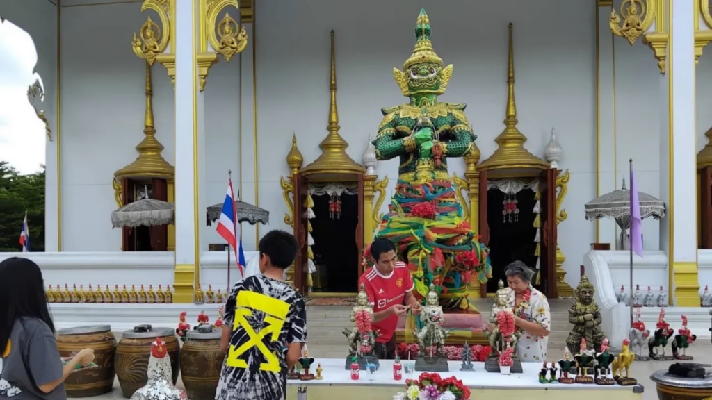 ไอ้ไข่วัดบึงบา
