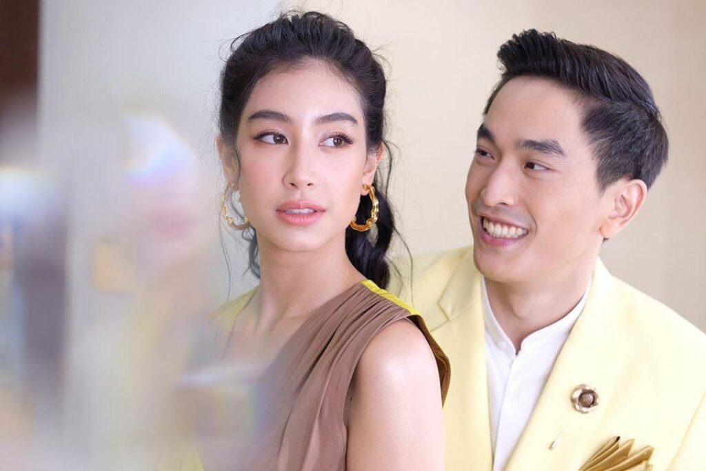 ภูผา เตชะณรงค์