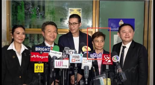 หนุ่ม กรรชัย