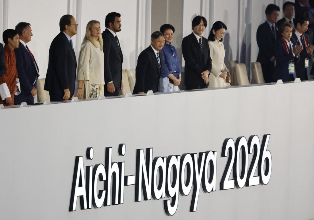 เอเชียนเกมส์ 2026