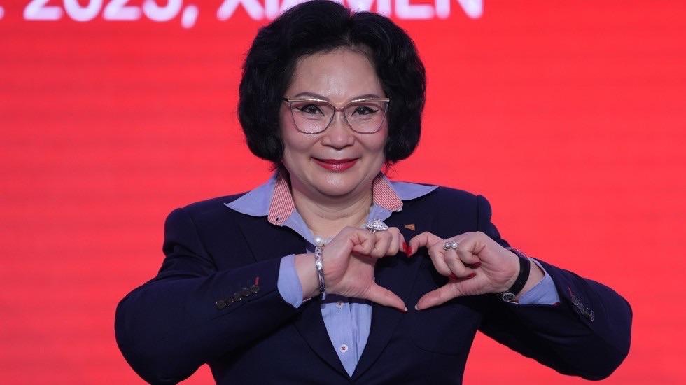 เอเชียนเกมส์ 2026
