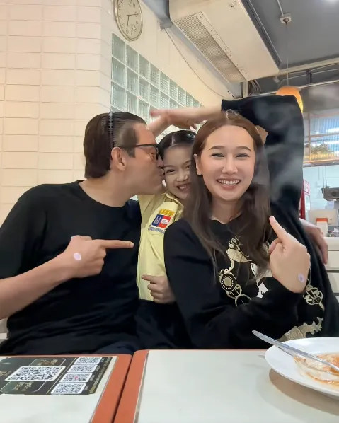 กุ้งพลอย