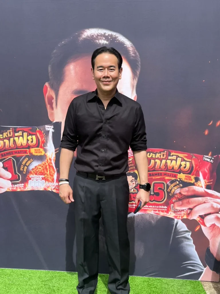 เป๊ก สัณณ์ชัย