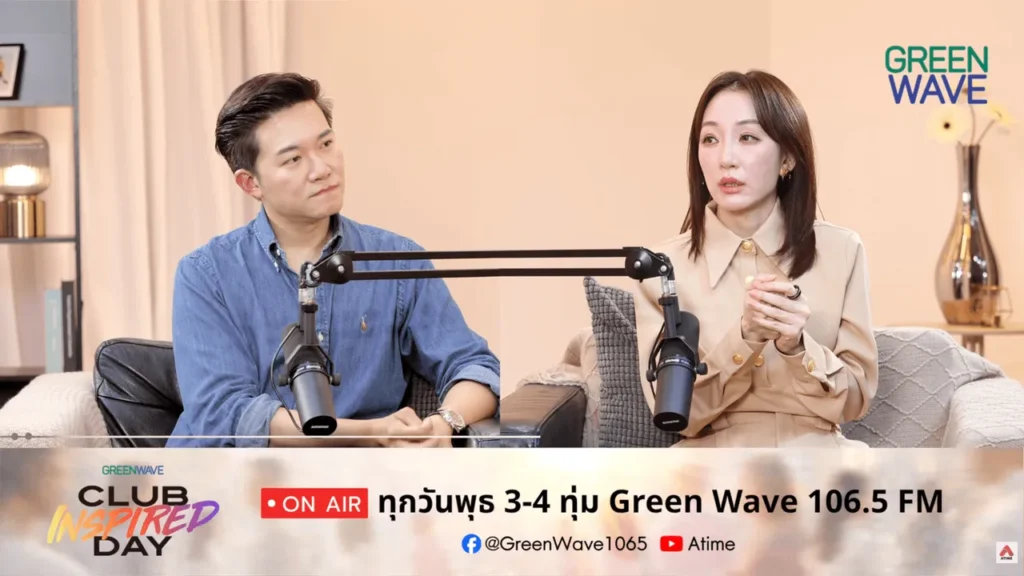 ตู่ ปิยวดี
