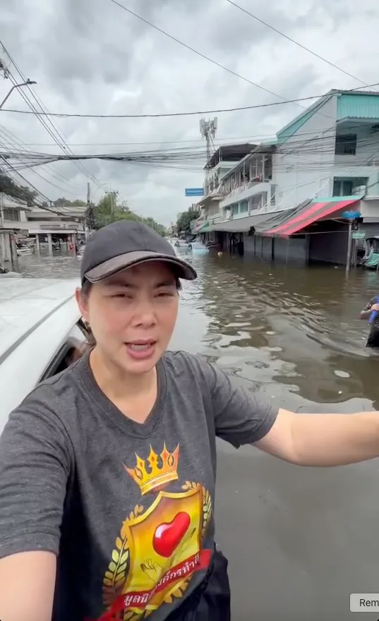 บุ๋ม ปนัดดา