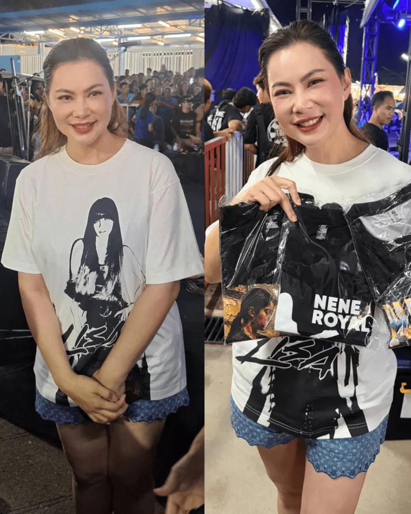 บุ๋ม ปนัดดา
