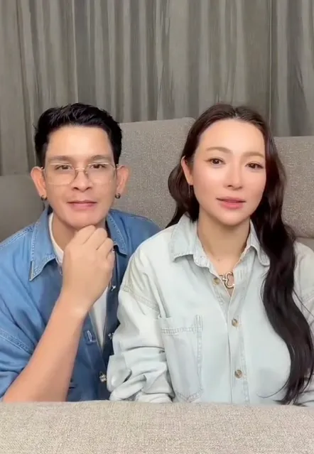 ต้นหอม