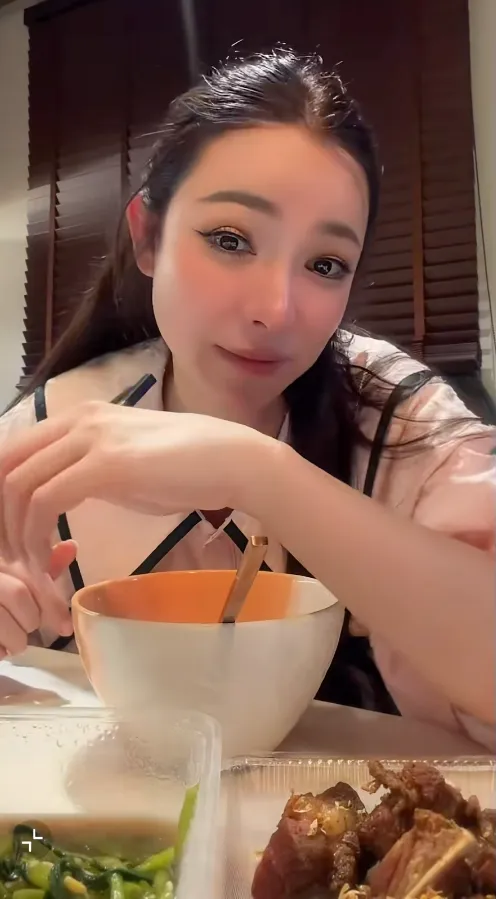 ดีเจต้นหอม
