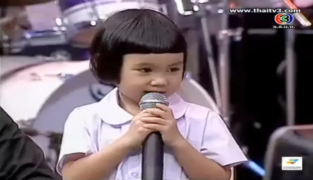 น้องน้ำเพชร