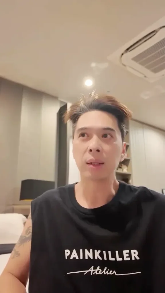 ดีเจเอกกี้