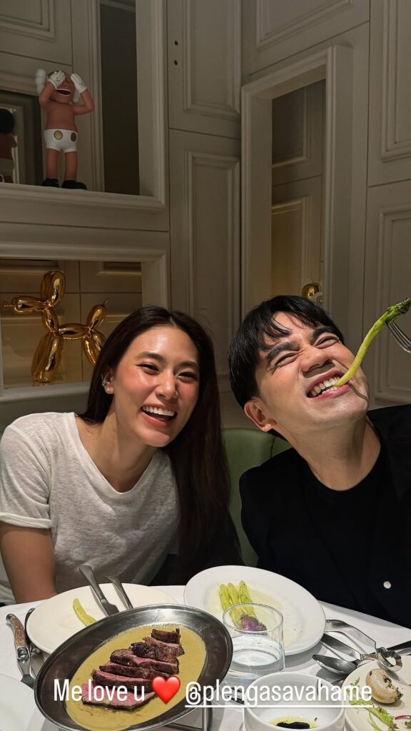 เพลง ชนม์ทิดา