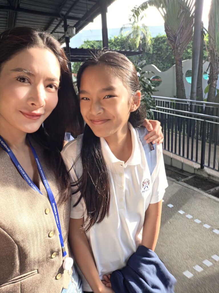 น้องปีใหม่