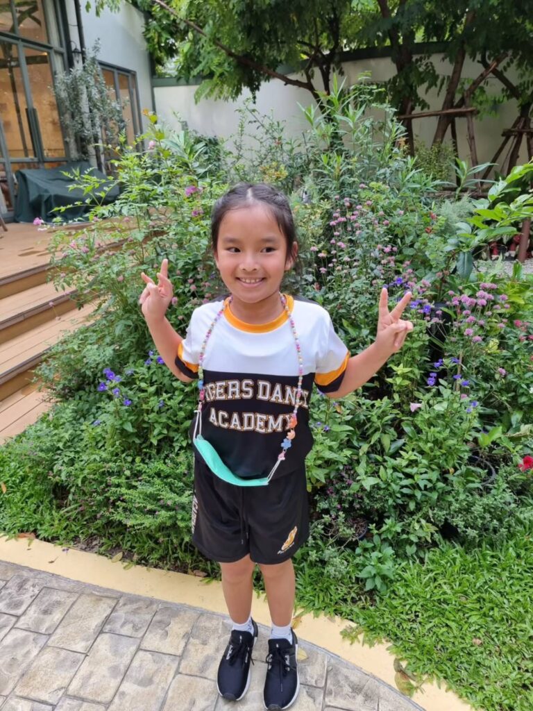 น้องปีใหม่
