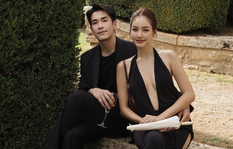 อาเล็ก