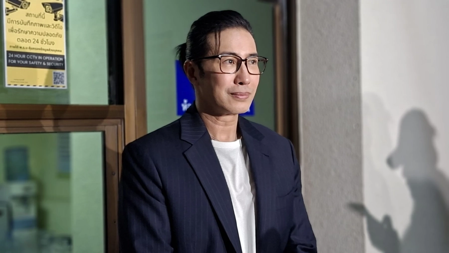 หนุ่ม กรรชัย