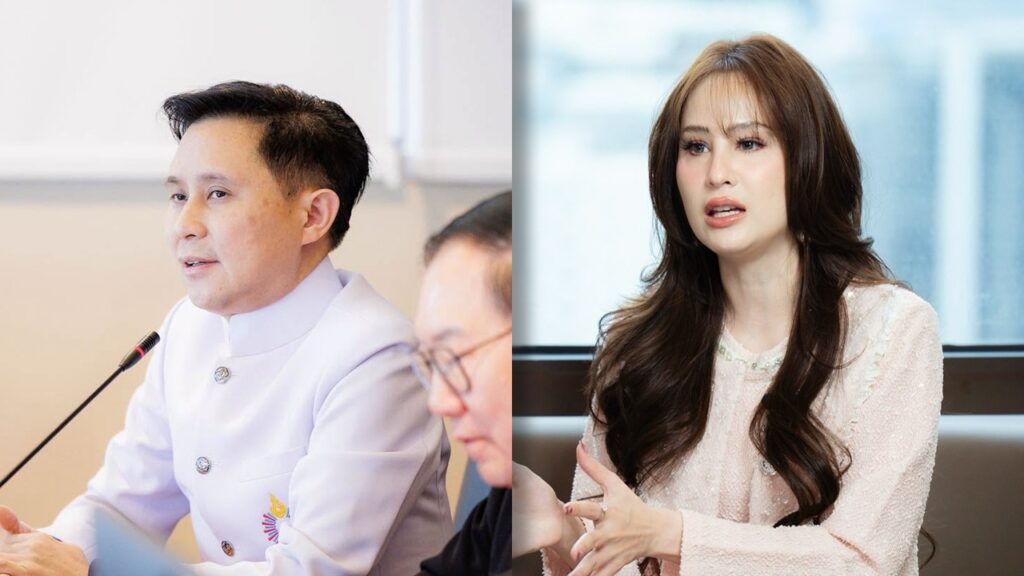 ขวัญ อุษามณี