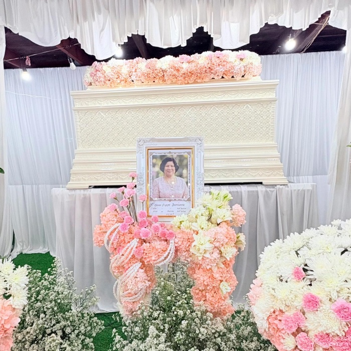 แก้มบุ๋ม ปรียาดา
