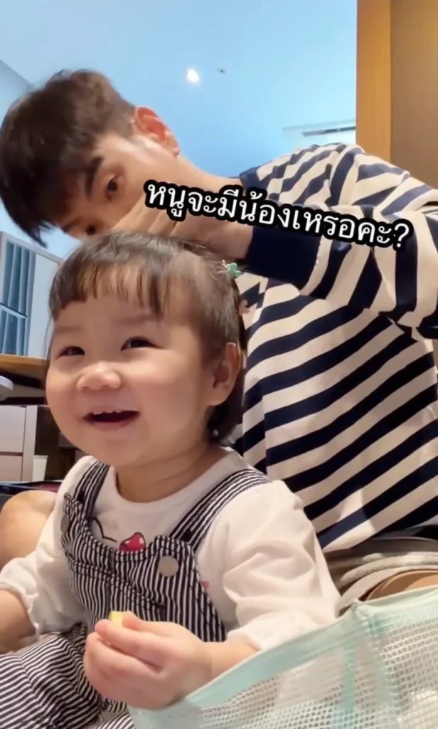 มาวิน