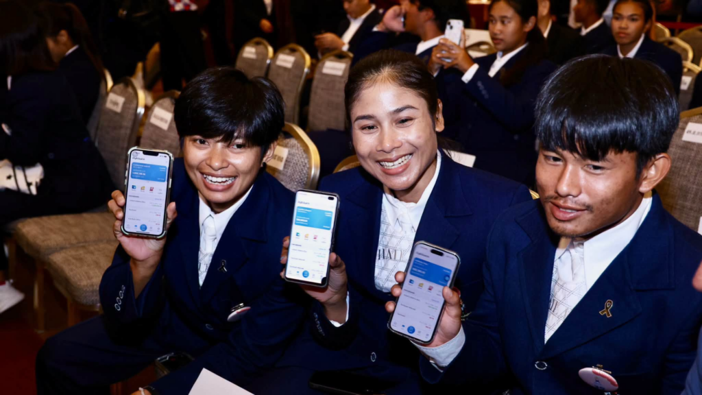 เอเชียนเกมส์ 2026