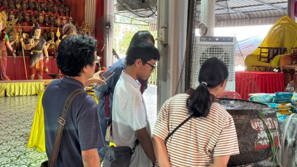 อาศรมฤาษีเณร
