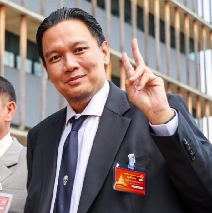 ไผ่ ลิกค์