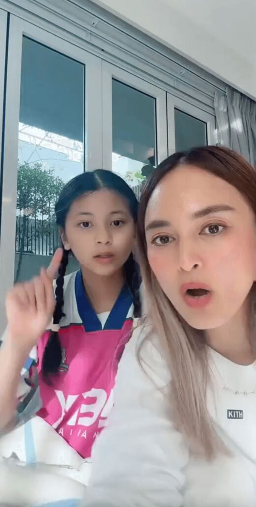 นานา ไรบีนา