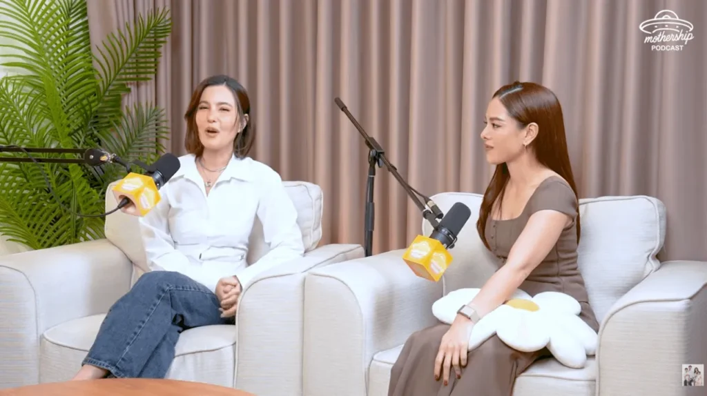 ธัญญ่า