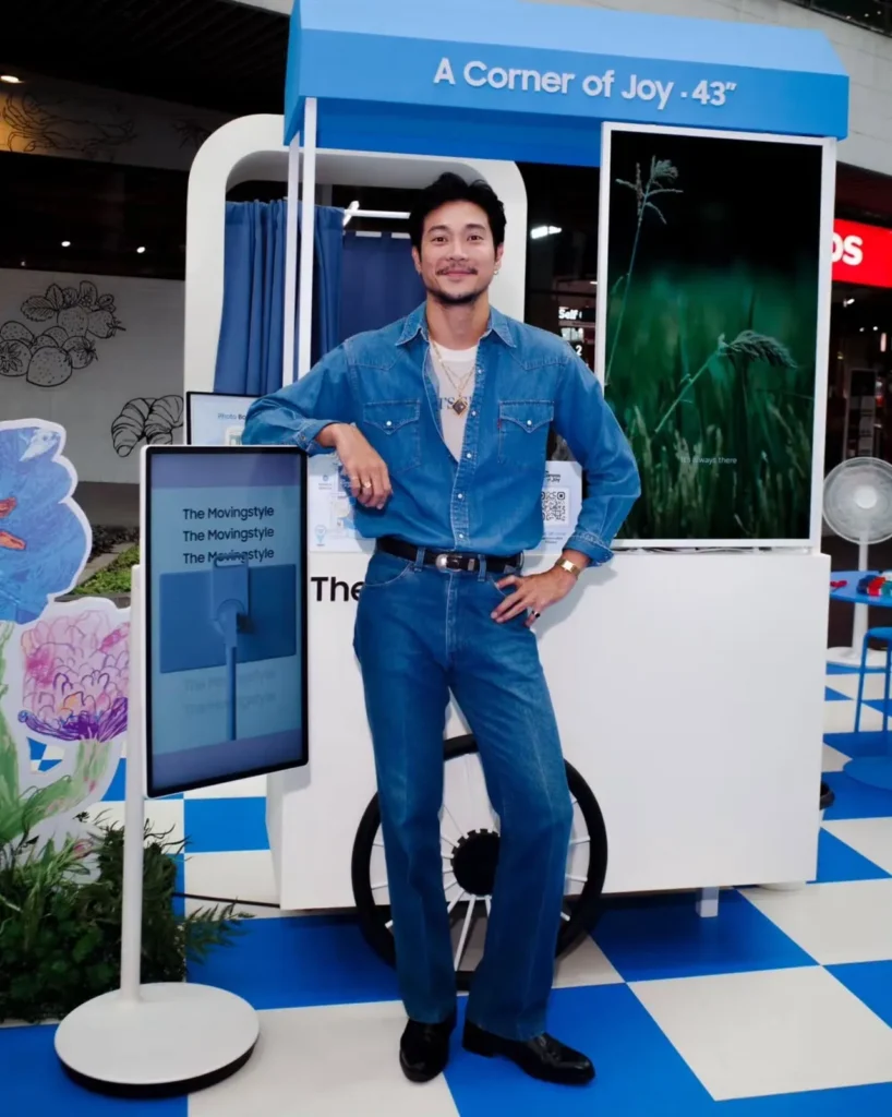 เกรท วรินทร