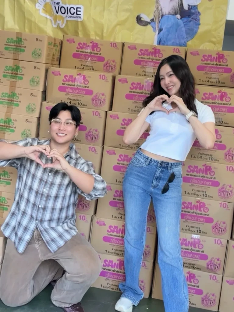 เบลล่า