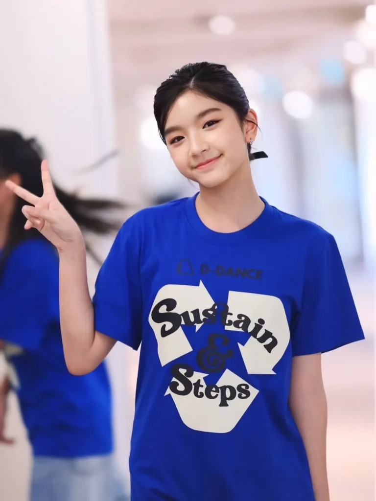 น้องมะลิ