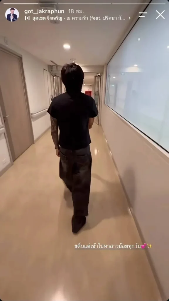 ติณติณ